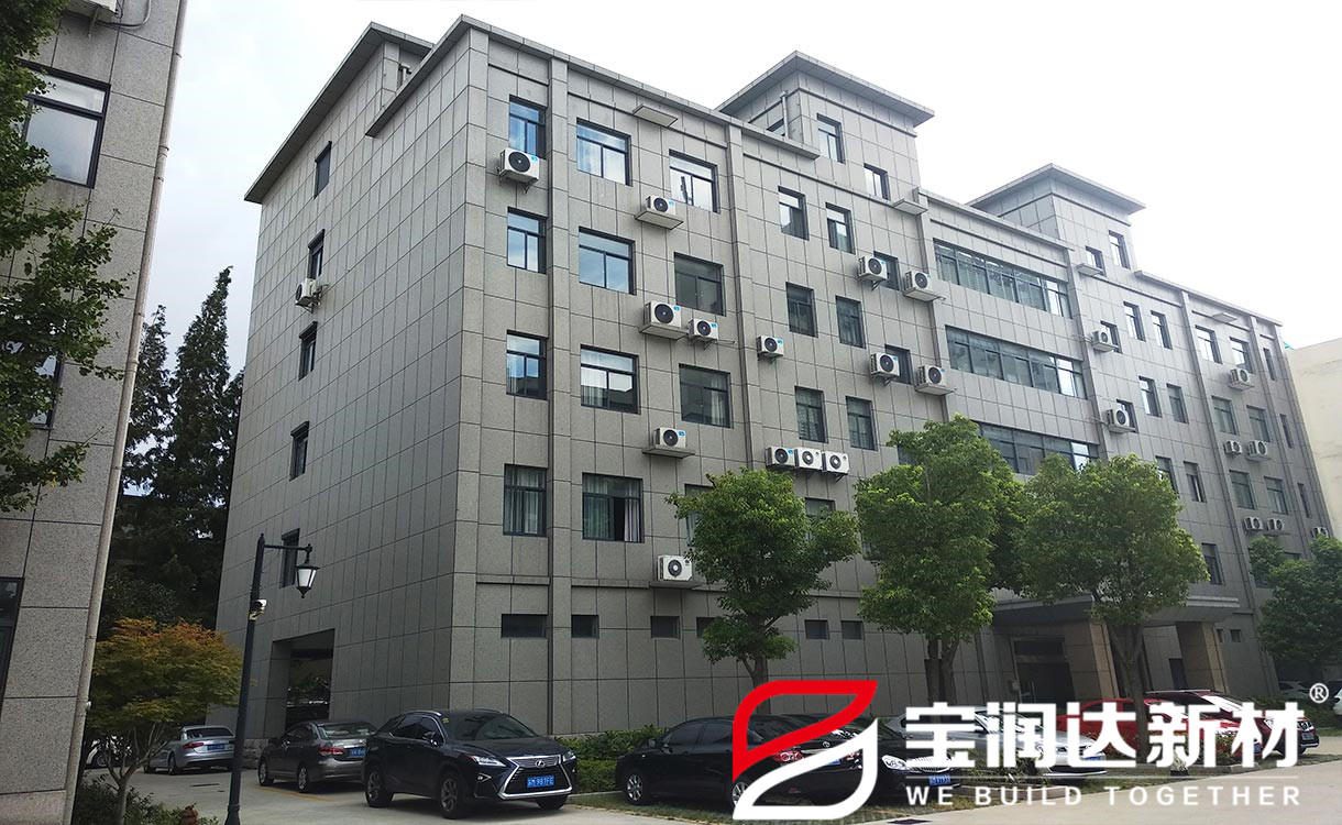 泰州科技樓項目